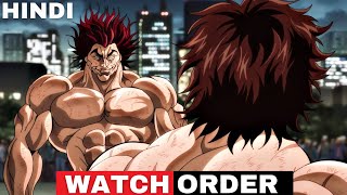 Baki Hanma season 1 episode 1 in hindi shorts bakihanma trending popular video anime [upl. by Karla]