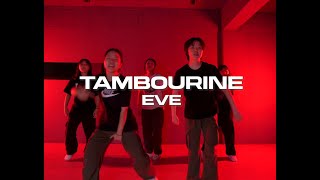 Tambourine  Eve  Bbee Choreography l 용인 위디댄스학원 [upl. by Sirraf]