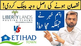 Liberty lands Lahore Vs Etihad Town Phase 2  The Untold Story of failure  2 Years Report [upl. by Yelrah]