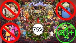 My Singing Monsters — Earth Island No Werdos Dipsters PomPom Hoola Louder Humbug Slowed Down [upl. by Shimkus]