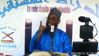 VOICI LA RÉPONSE DABOUBAKAR OUMAR MAROUA SUR LES BIDIYA [upl. by Tedie]