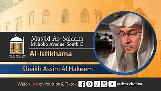 Sheikh Assim Al Hakeem  Istiqama  Masjid As Salaam South C  islam [upl. by Salema]