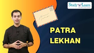 Hindi  Patra lekhan  Hindi Letter Writing  Formal and Informal Letter [upl. by Lulita]