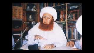 ALLAH YA DI GAL NA MORAY by MUHAMAMD SAGAR SAGHEER SAIFI NASEERI [upl. by Schatz58]