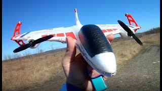 XK X520 FULL FLIGHT TESTING Brushless VTOL Vertical Takeoff RC Airplane Review [upl. by Artenek]