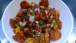 Aloo Papdi Chaat Ghar Pe Banane Ka Tarika  शादियों वाला पापड़ी चाट बनाने का तरीका  Kachalu Masala [upl. by Ailekat]