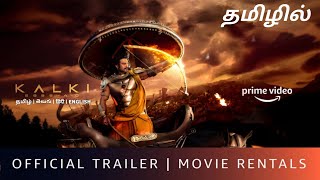 Kalki 2898 AD Movie  OTT Release Date  Tamil Dubbed  Amazon Prime Video  Kalki 2898 AD Movie OTT [upl. by Aikkin]