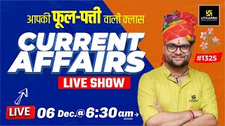 6 December 2023 Current Affairs  Daily Current Affairs 1325  Kumar Gaurav Sir [upl. by Marler]