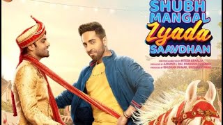 Shubh Mangal Zyada Saavdhan Full Movie 1080p  Ayushmann Khurrana  facts and story [upl. by Raney279]