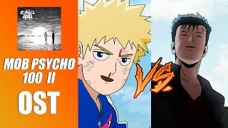 Supernatural Battle 1teru vs shimazaki MOB PSYCHO 100 II OST [upl. by Socha]