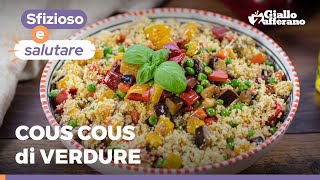 COUS COUS di VERDURE – Leggero e gustoso lo prepari al volo 🥕🍆🌶️😍 [upl. by Assiram632]