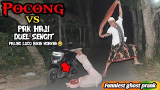 Duel Sengit Pocong Vs Pak Haji  Prank Kocak Paling Lucu Bikin Ngakak🤣🤣 [upl. by Noel]