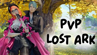 PVP c друзьями LOST ARK  Стрим [upl. by Any]