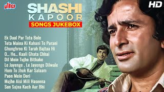 Sindoor  Part 11 Of 16  Shashi Kapoor  Jayapradha  Hit Bollywood Drama Movies [upl. by Aizirk]