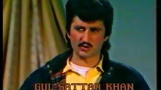 Drama Kagai Larai Part 1 of 7 Syed Sardar Badshah [upl. by Fougere694]