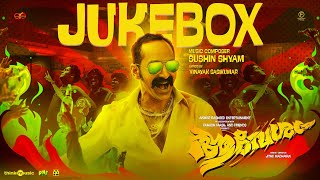 Aavesham  Jukebox  Jithu Madhavan  Fahadh Faasil Sushin Shyam  Nazriya Nazim  Anwar Rasheed [upl. by Moorish]