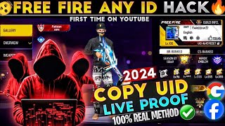 📵FREE FIRE ID HACK 2024 TRICKS  KISI KA FF ID KAISE HACK KARE  FREE FIRE ID HACK IN 5 MINUTES🚫 [upl. by Ivar784]