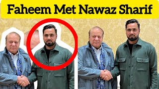 Nawaz Sharif Met Pak Cricketer Faheem Ashraf in London Avenfield House  Tehlka Updates [upl. by Jim]