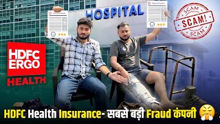 Never EVER Buy HDFC Health Insurance 😠 BIG SCAMMERS  🤬 [upl. by Olga]