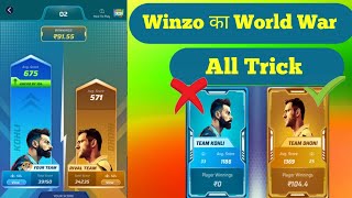 Winzo World War Card select trick Winzo game Kaise jite  Winzo World War New Trick [upl. by Aisanat418]