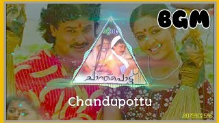 Chandupottu BGM  Chandupottu Movie  Dileep  Gopika [upl. by Einttirb]