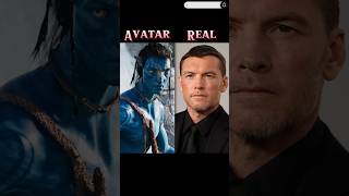 Avatar Actors Real look 2024Avatar animationHollywood moviesshortsavataravatarworldhollywood [upl. by Patterson681]