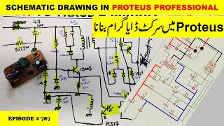 787 Drawing circuit diagram in Proteus Professional 8 [upl. by Astor]