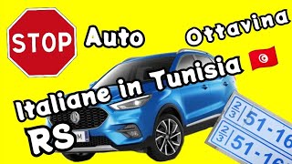 Addio auto Italiane in Tunisia o quasi [upl. by Hurwit550]