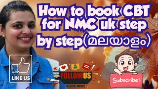 How to book new CBT in Pearson vue for NMC 🇬🇧 UK  updated details for nurses 2023 online process [upl. by Norri638]