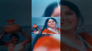 বাংলা নতুন গান Pat 1 movie song viralshorts lovestatus top popular [upl. by Coral852]