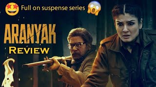 Aranyak Series Review [upl. by Olnton380]