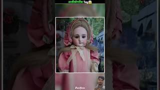 Plastic sarjari kara kar bane Toy 🧸shortviral shorts toys plastic trrending [upl. by Almeta]