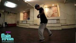 ONLINE LESSON  HOUSE DANCE 5 LOFTING [upl. by Kitrak]