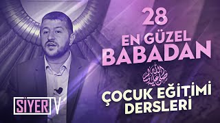 Esra Erolda Fatih Aydının Annesi Rabia Aydın ile Babası Mahmut Aydın Tutuklandı [upl. by Angadreme]