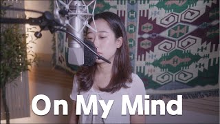 Jorja Smith  On My Mind Acoustic Ver Covered by 혜원 [upl. by Perkoff]