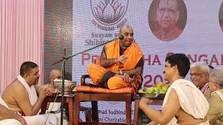 Pravachan by HH Shrimad Samyamindra Tirtha Swamiji on Prathibha Sangamam  Sunday 26May2024 [upl. by Aruasi]