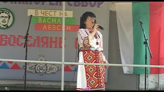 Песен за Васил Левски  Павлина Теова в Новоселяне  18072023 г [upl. by Eirek]