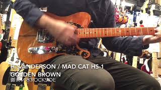 HSAnderson  MAD CAT HS1 Golden Brown [upl. by Cullan]