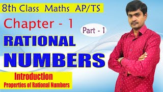 Rational Numbers Part 1 I Class 8 I Concepts I Properties of Rational numbers I Ramesh Sir Maths [upl. by Alaik]