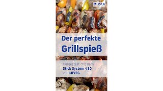 Der perfekte Grillspieß mit Fleisch  Anleitung für Metzger und Fleischer [upl. by Eilarol]