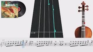 Big Fish amp Begonia 大鱼海棠  Violín 🎻 Play Along  TUTORIAL  TABLATURA [upl. by Ettenav358]