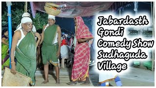 Jabardasth Gondi Comedy Show Sudhaguda Village Gussadi Dandari Utsav 2024 Gondwana Channel [upl. by Winnah]