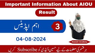 AIOU Important Information about Result Workshop and Books aiouadmission hussainacademy result [upl. by Nylesor818]