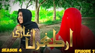 Ertugrul ghazi  Season 4  Episode 7 [upl. by Sharona512]