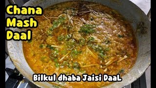 Chana Mash Ki Daal Recipe  Chana Mash Daal Recipe By Yasmin Cooking [upl. by Harald461]