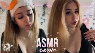 АСМР собирайся со мной  GRWM  asmr grwm🧝🏻‍♀️🍄 [upl. by Evander]