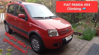 È meglio della 1 generazione 141 la Fiat Panda 4x4 Climbing 169 oppure no [upl. by Airdnalahs]