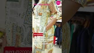 New ALine Kurti Collection  Online Shopping  New Collection  Selectives Women [upl. by Engedus]