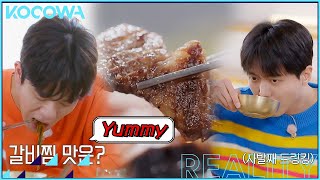 Mukbang quotLocal Restaurantquot Korean Local Food Eating Show ENG SUB [upl. by Ycat]