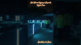 Skywalk in PCMC  Atal Bihari Vajpayee Udyan  skywalk song evening [upl. by Attenauq531]